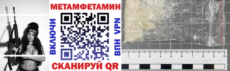 Амфетамин VHQ  цены   Полтавская 