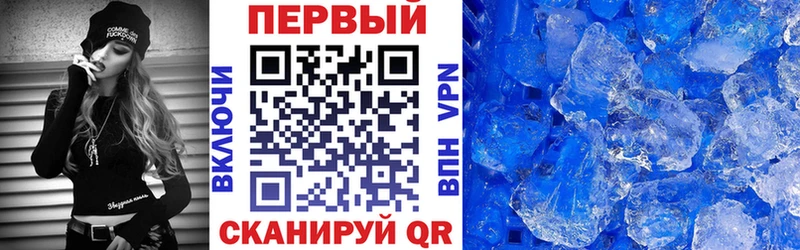 АМФ 98% Полтавская
