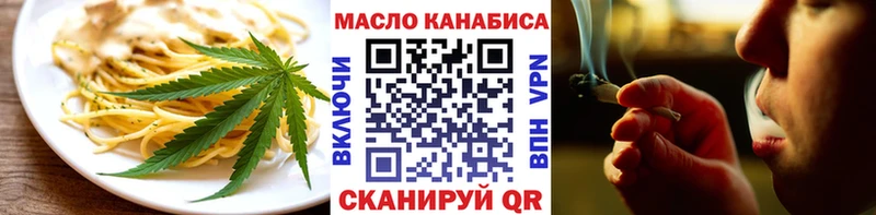 Canna-Cookies конопля  Полтавская 