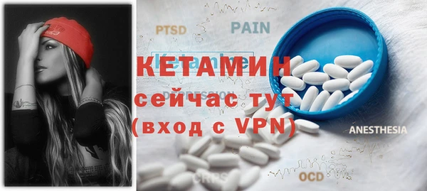 COCAINE Наволоки