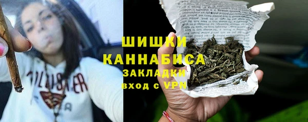 COCAINE Наволоки