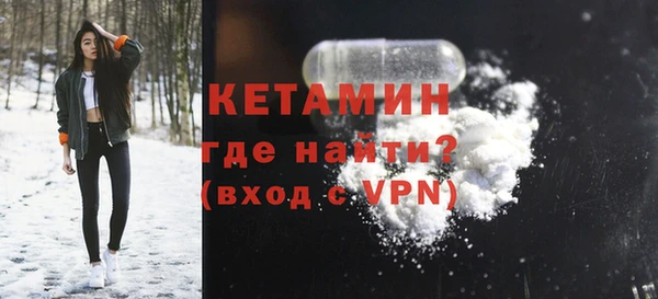 COCAINE Наволоки