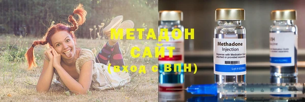 амфетамин Навашино