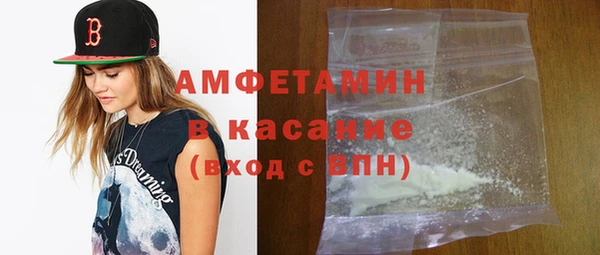 ешки Надым
