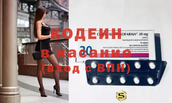 ешки Надым
