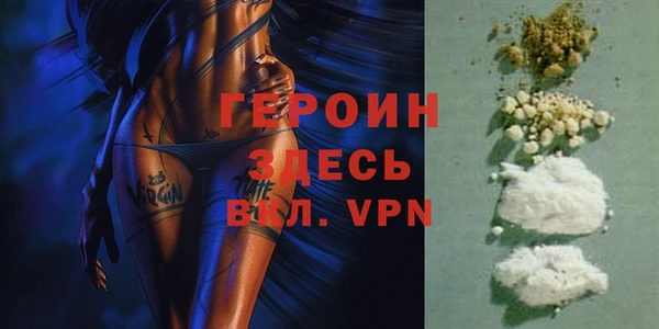COCAINE Наволоки