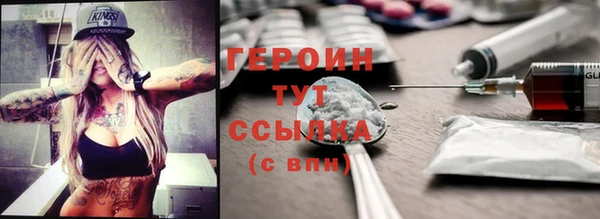 ешки Надым