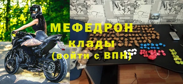COCAINE Наволоки