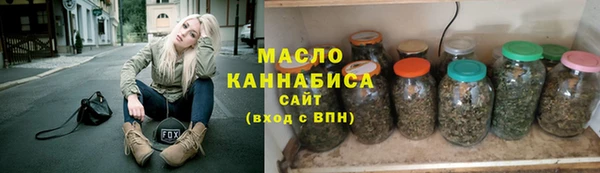 амфетамин Навашино