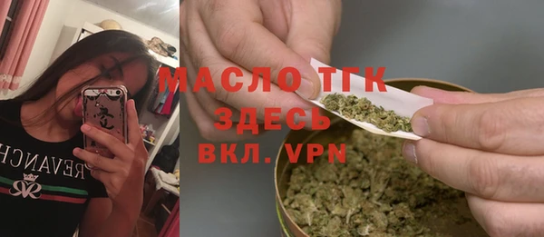 COCAINE Наволоки