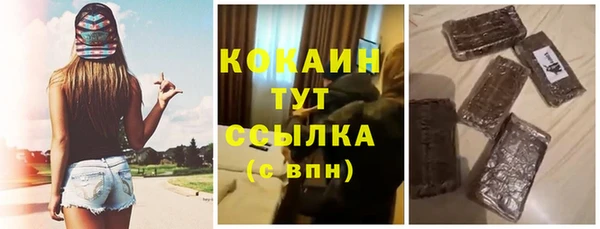 ешки Надым