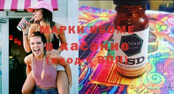 COCAINE Наволоки