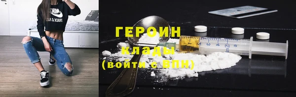 ешки Надым