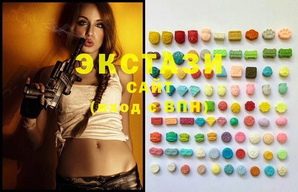 COCAINE Наволоки