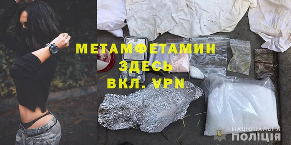 ешки Надым
