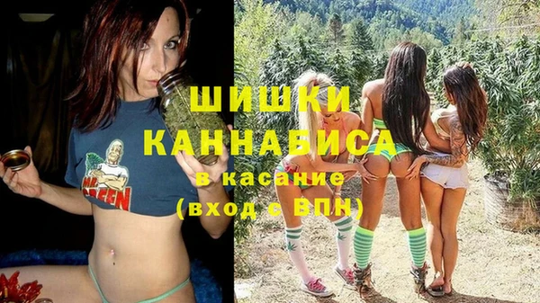 COCAINE Наволоки