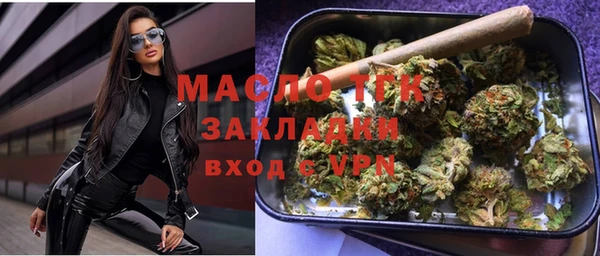 COCAINE Наволоки