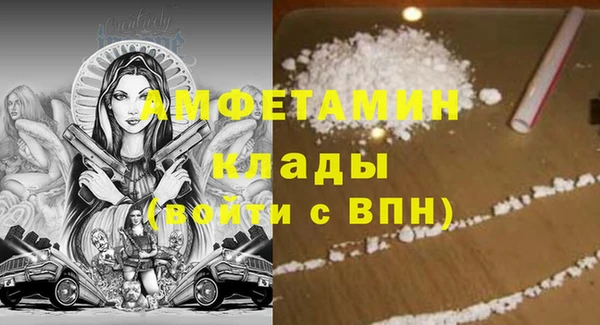 ешки Надым