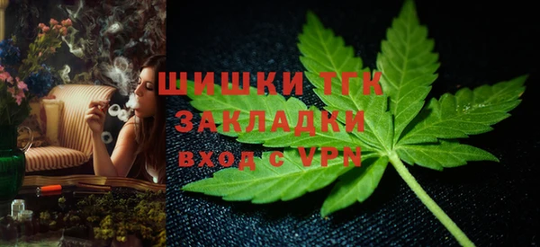COCAINE Наволоки