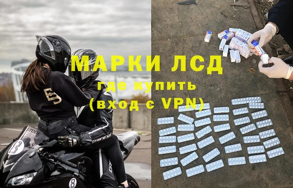 ешки Надым