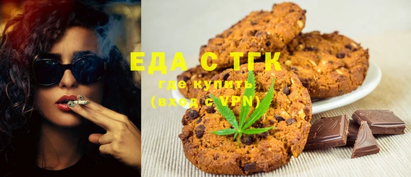 COCAINE Наволоки