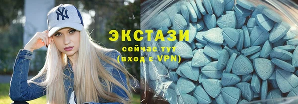 ешки Надым