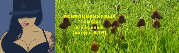 COCAINE Наволоки