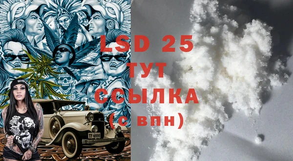 COCAINE Наволоки