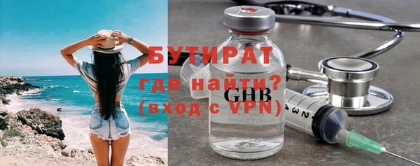 ешки Надым