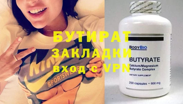 COCAINE Наволоки