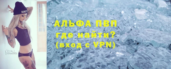 COCAINE Наволоки