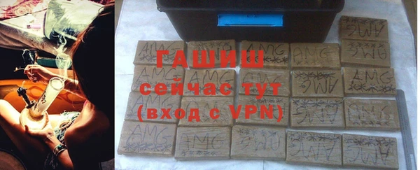 ешки Надым