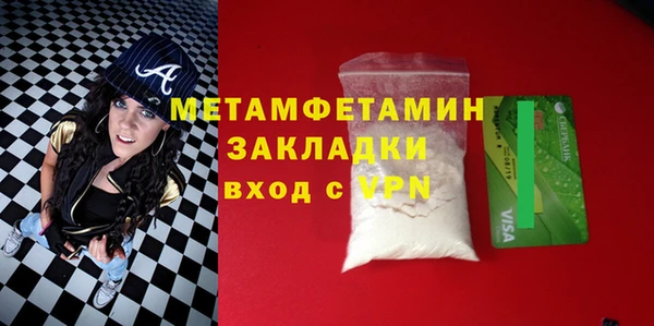 ешки Надым