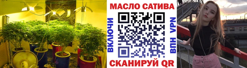 ОМГ ОМГ ONION  Полтавская  ТГК жижа 